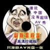 曾道正版免费资料大全2024